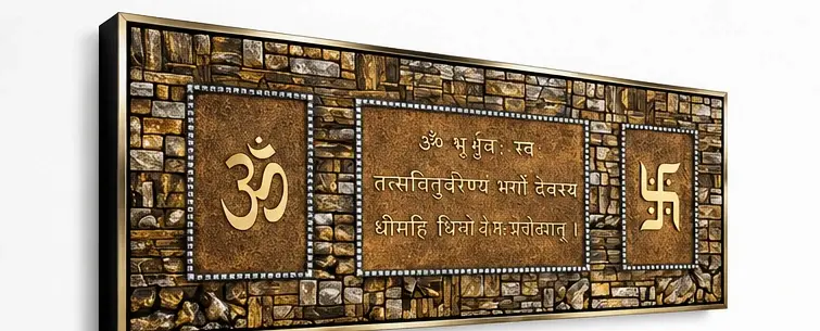 sanskrit-wall-art-angle.webp