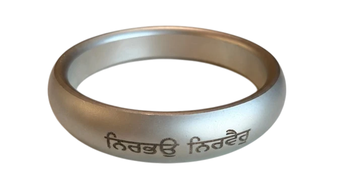 Nirbhau Nirvair Sarbloh Kada