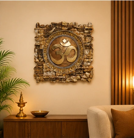 Antique Gold OM Hindu Wall Art